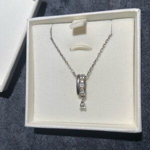 Swarovski Dextera pendant